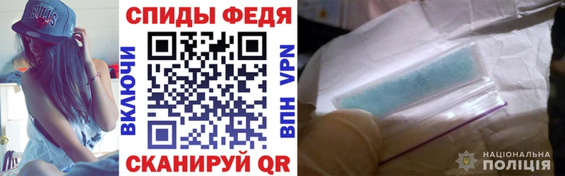кракен ТОР  Печоры  АМФЕТАМИН VHQ 