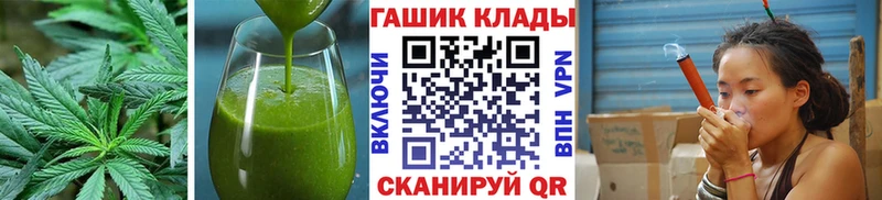 Cannafood конопля  где купить наркоту  Печоры 