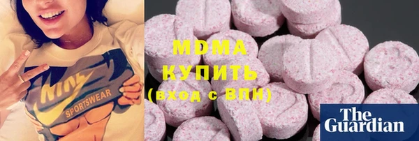 гидропоника Балахна