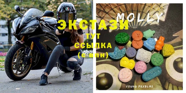 таблы Балабаново