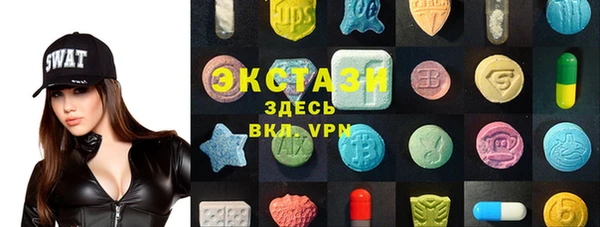 мдпв Баксан
