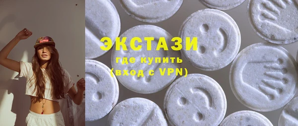 мдпв Баксан