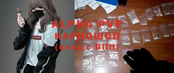 таблы Балабаново