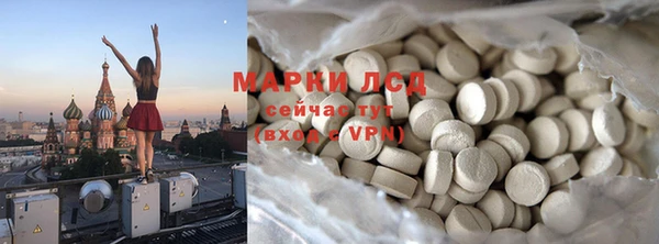 таблы Балабаново