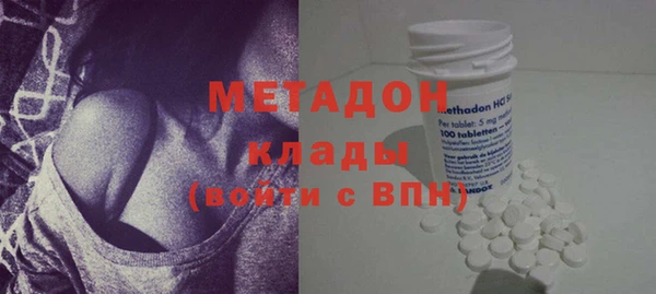 мдпв Баксан