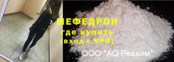 гидропоника Балахна
