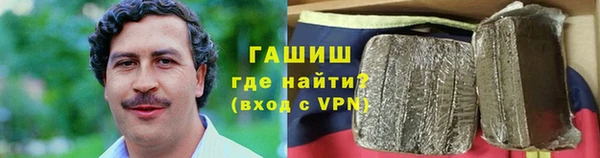 мдпв Баксан