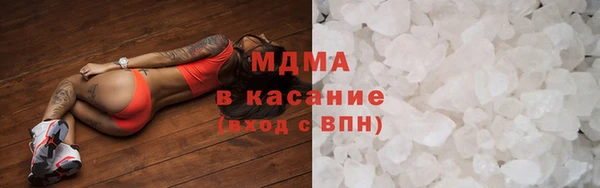 дмт Аркадак
