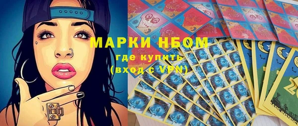 мдпв Баксан