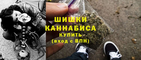 таблы Балабаново