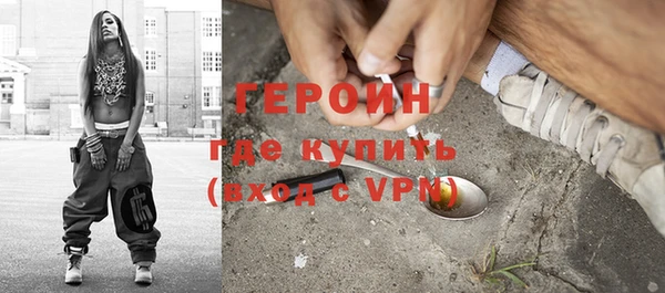 таблы Балабаново