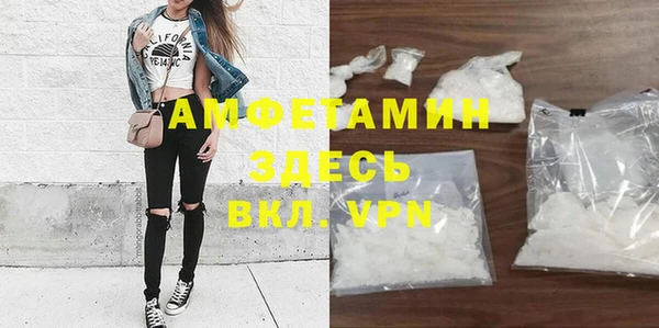 таблы Балабаново