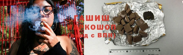 apvp Нефтекумск