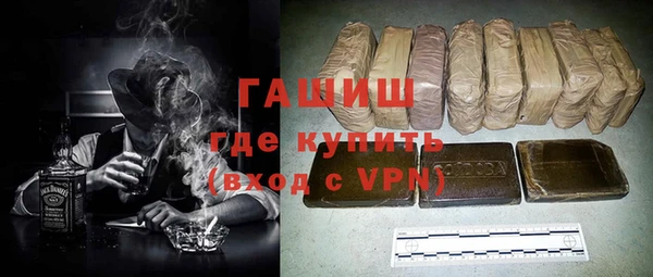 гидропоника Балахна