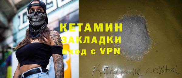 COCAINE Нея