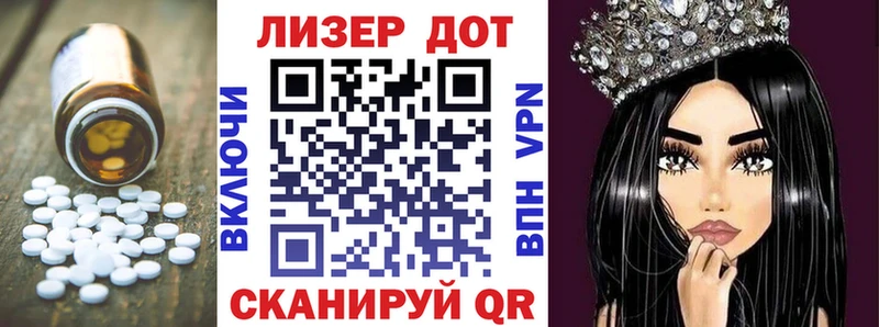 ЛСД экстази ecstasy  KRAKEN   Печоры 