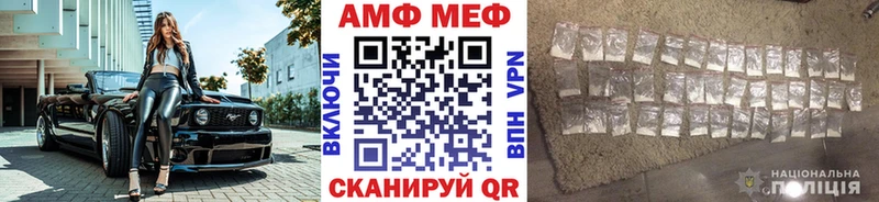Метамфетамин пудра  kraken ТОР  Печоры 