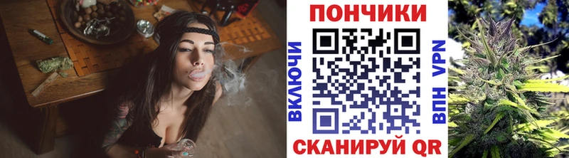 KRAKEN ссылка  где купить наркотик  Печоры  Шишки марихуана VHQ 